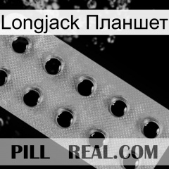 Longjack Планшет 28